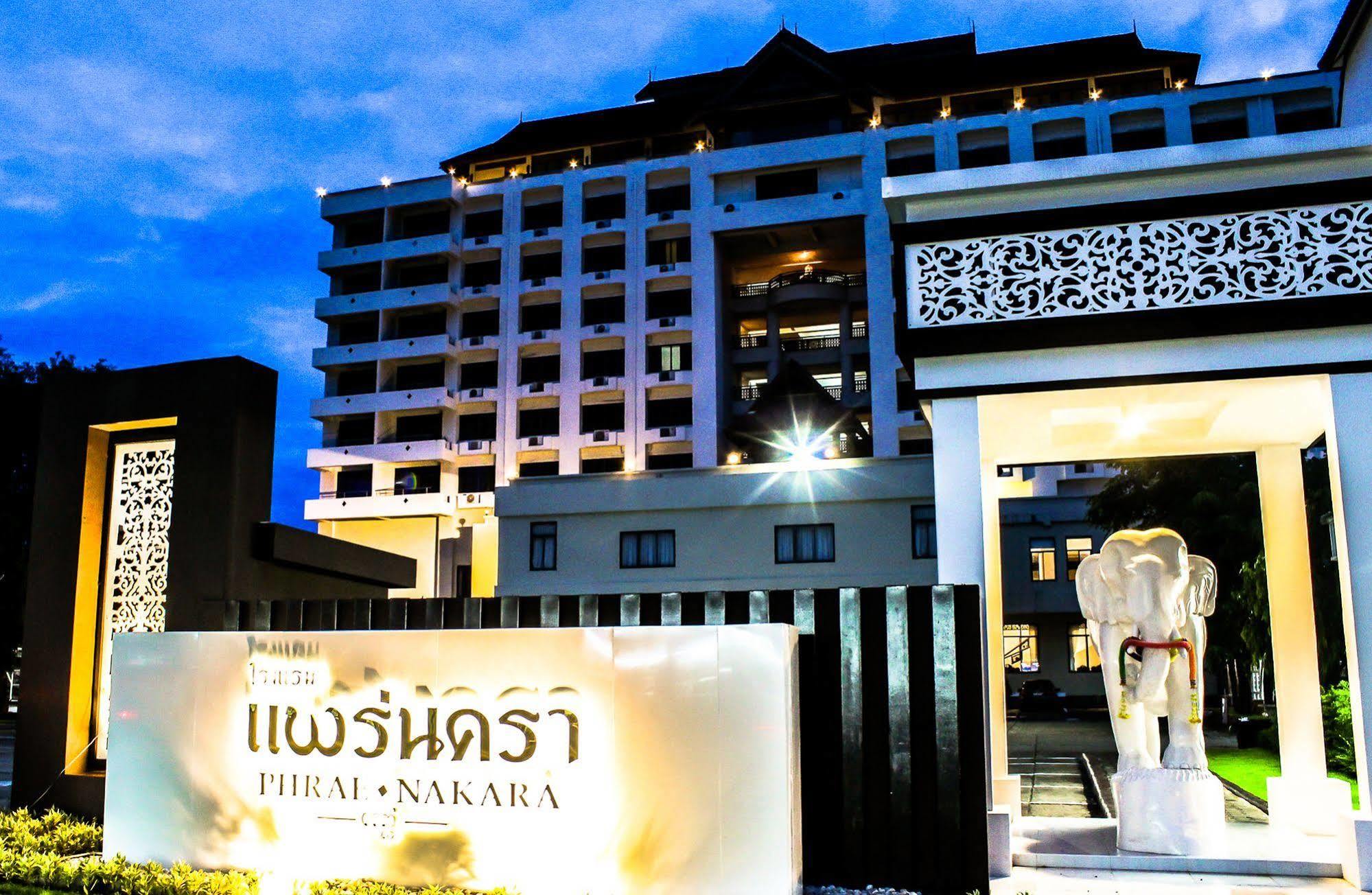 Phrae Nakara Hotel Eksteriør bilde